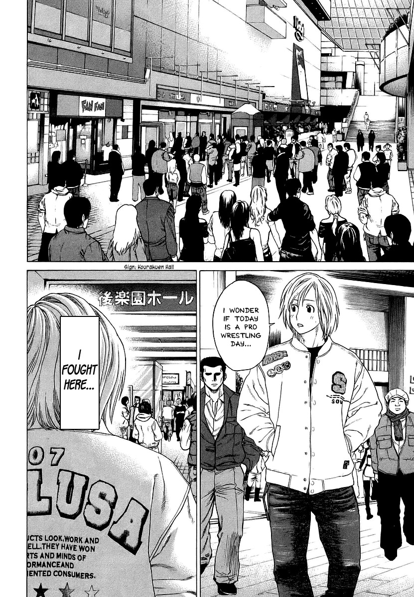 Karate Shoukoushi Kohinata Minoru Chapter 246 10